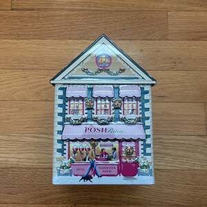 Harry London Chocolate Shop Christmas Tin